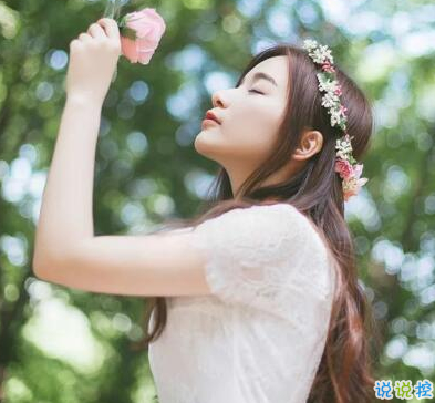 經(jīng)典說(shuō)說(shuō)別人必評(píng)：如果還沒(méi)有人牽你的手，自己要照顧好自己。7