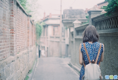 讓人瞬間紅了眼眶的歌詞傷感難過(guò)圖片說(shuō)說(shuō) 人生若如初見(jiàn)3