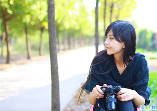 2018最新朋友圈好聽(tīng)的生活哲理說(shuō)說(shuō)配圖 很經(jīng)典精辟的內(nèi)涵說(shuō)說(shuō)大全7