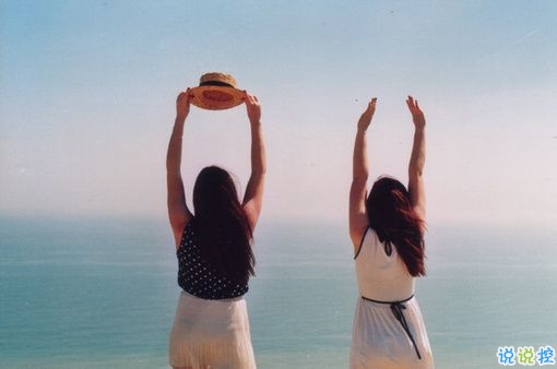 你不愛我為何又要來找我的傷感說說 喜歡的人不喜歡自己的心痛難過說說1