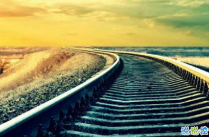 個(gè)性灑脫跟前任說(shuō)再見(jiàn)的心情說(shuō)說(shuō) 瀟灑的說(shuō)再見(jiàn)的句子說(shuō)說(shuō)大全2