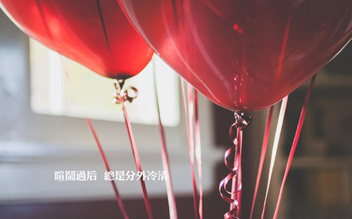 朋友圈用歌詞表達(dá)心情的傷感說(shuō)說(shuō) 歌曲表達(dá)傷感心情說(shuō)說(shuō)配圖5