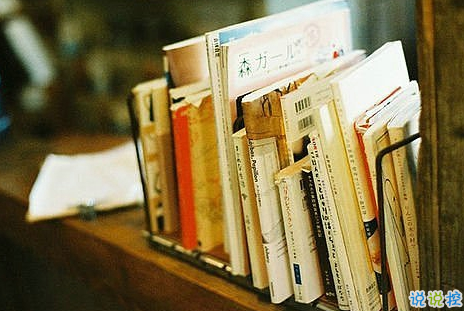 2018失戀的句子說說心情配圖 你永遠(yuǎn)也看不到我最寂寞時(shí)候的樣子14