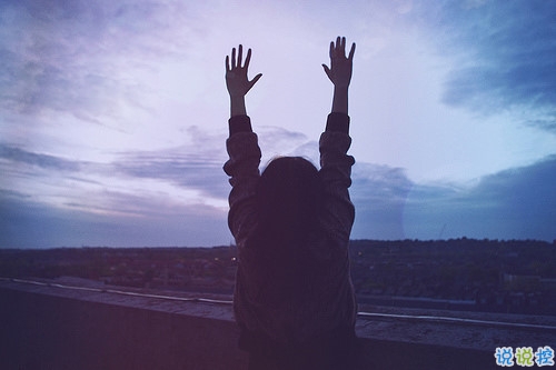 關(guān)于生活現(xiàn)實(shí)人生中的感悟的句子簡(jiǎn)單而有道理的那種9