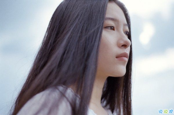 適合發(fā)說說的對一個人失望想放棄的傷感難過圖片和句子5