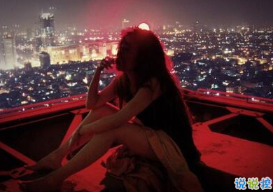 適合社會(huì)人的個(gè)性說(shuō)說(shuō)帶圖片：一巴掌拍醒所有癡心和妄想4