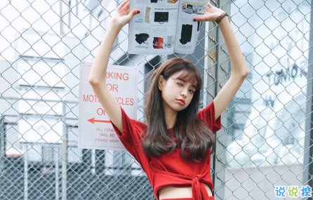 可愛(ài)說(shuō)說(shuō)配圖2018女生專(zhuān)屬 我生來(lái)就是寶貝，來(lái)到世間就是被寵的9