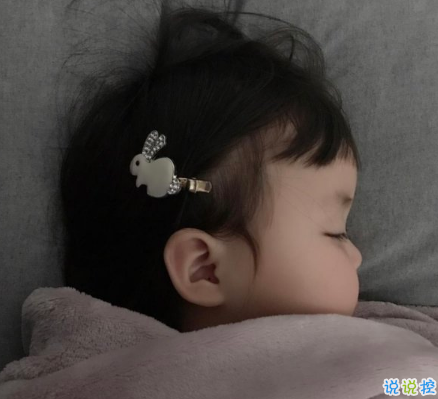 很有內(nèi)涵的搞笑說說圖片最新版 有意思的內(nèi)涵段子說說5