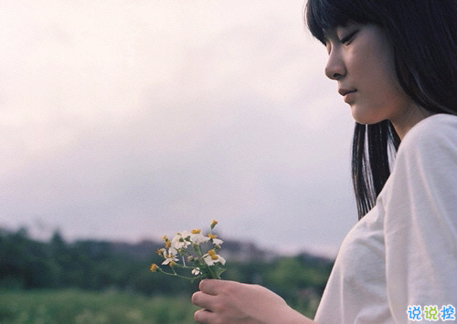 唯美文藝文字控喜歡的直擊你的內心深處的句子11