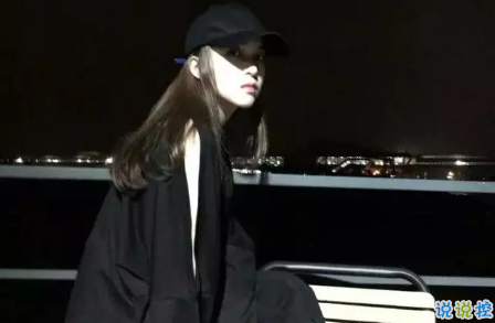 艾特自己的霸氣說說超拽精選 一些致自己的霸氣的話適合發(fā)朋友圈1