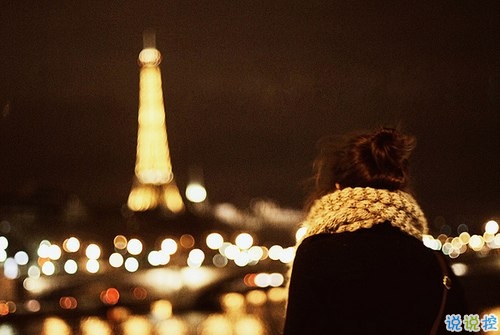 朋友圈個性說說2019最火爆的帶圖片 對我好的人請放心不會把你弄丟的1