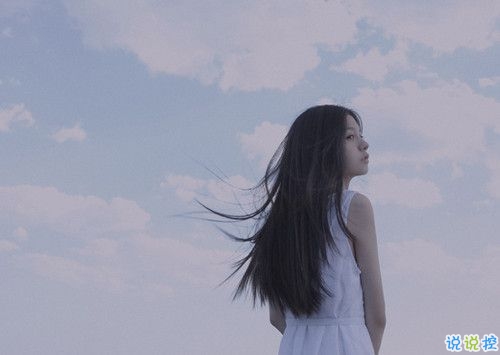 一句話(huà)讓女朋友炸毛 女生聽(tīng)了瞬間生氣的句子合集10