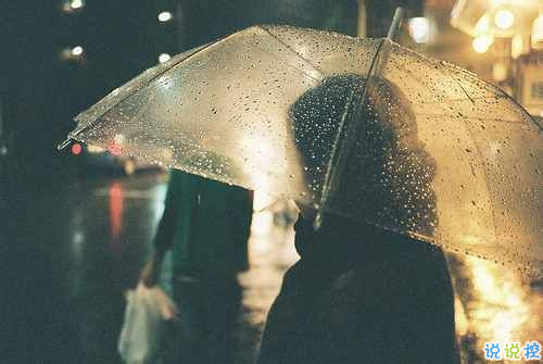 傷感意境適合失戀后發(fā)的說說帶圖片 不打擾是我的溫柔12