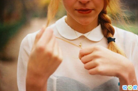 2018流行說說配圖：今天是一個好天氣，我希望你們都能遇上你們所愛的人。7