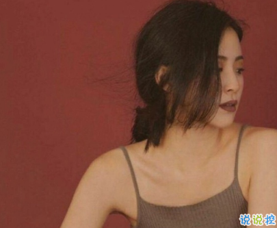 27條心靈雞湯經(jīng)典語錄 微信經(jīng)典個性說說簡短點的1