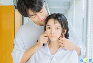 溫暖而又舒適的表白情話帶圖片 甜到你心坎里的情話合集201911