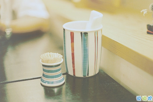 成長(zhǎng)青春治愈系句子帶圖片 很暖心的治愈系說(shuō)說(shuō)簡(jiǎn)短一句話9