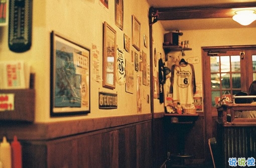 正能量的說(shuō)說(shuō)大全簡(jiǎn)單干凈帶圖片 微信早晚安的勵(lì)志句子配圖8