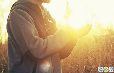 小清新的早安心語帶圖片：最美好的不是未來，是今天8