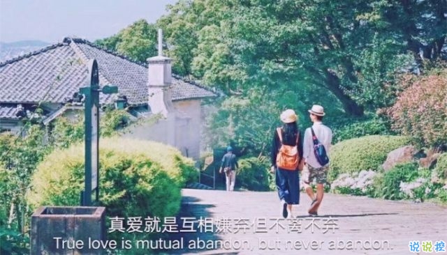 微信勵(lì)志說(shuō)說(shuō)圖片帶字：有時(shí)間絕望，還不如去吃美食然后睡個(gè)覺6