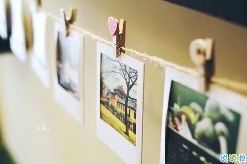 只想說給你聽的小情話帶圖片 你笑時(shí)雷聲溫柔暴雨無聲4