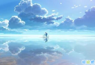 不是每件事都注定會(huì)成功，但是每件事都值得一試1