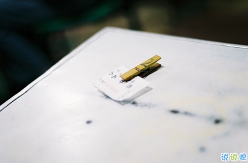 一句話經(jīng)典愛(ài)情說(shuō)說(shuō)帶圖片 長(zhǎng)大后我們都得學(xué)會(huì)的愛(ài)情哲理13