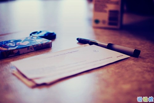 寫給失戀分手后的傷感說說帶圖片 很難過的一個人感到孤獨(dú)寂寞的說說3