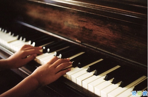 2019最流行的情侶表白說說配圖 文藝范暖心情話帶圖片3