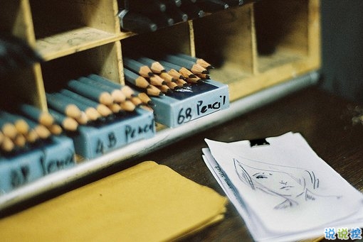 唯美簡單又有哲理有道理的內(nèi)涵一句話說說帶圖片10