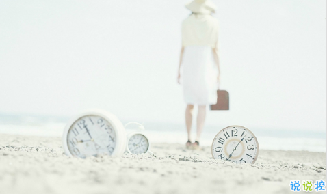 一個(gè)人孤獨(dú)的說說圖片 qq孤獨(dú)傷感說說配圖最新版13