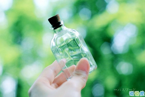 2019最新愛情說說大全短句甜蜜 2019第一天給女朋友的表白說說1