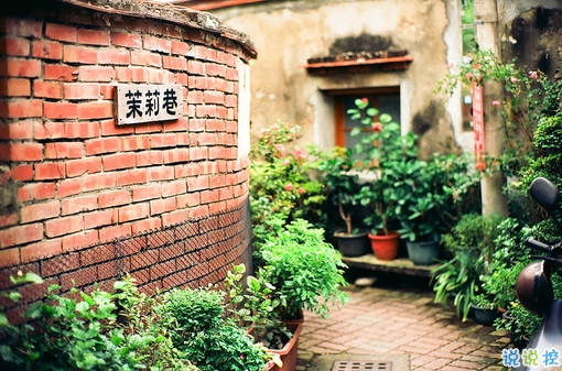 90后的個(gè)性說(shuō)說(shuō)心情短語(yǔ) 90后深有同感的經(jīng)典說(shuō)說(shuō)1