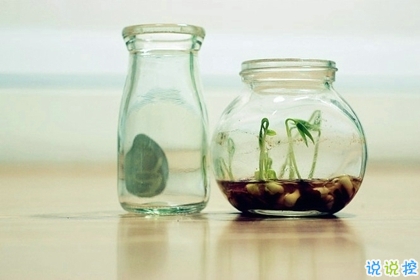 心很痛淚流不止的愛情傷感說說 心里在滴血的傷感說說2