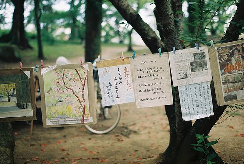 深夜里一個人心痛的傷感說說帶圖片 你們九九我八十一難11