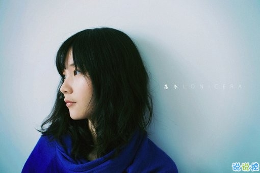 2019最新經典說說給人希望 激勵人心的經典說說帶圖片6