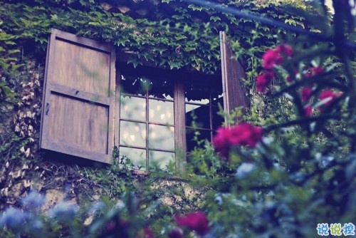 2018再見2019你好勵(lì)志說(shuō)說(shuō)致自己帶圖片 送給自己的2019說(shuō)說(shuō)超勵(lì)志9