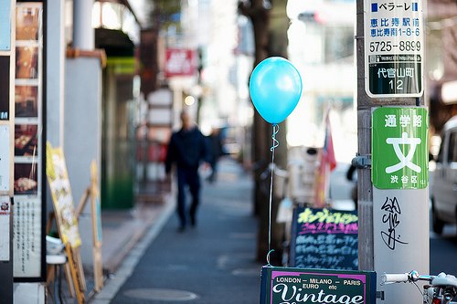 關(guān)于人生很現(xiàn)實(shí)的哲理說(shuō)說(shuō)帶圖片12