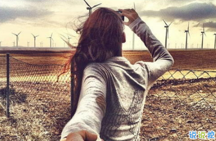 失落的晚安說說帶圖片 傷感一句話晚安說說配圖14