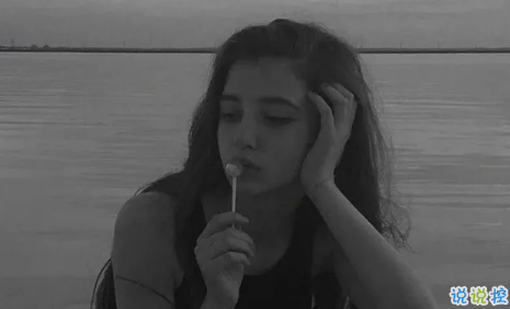 2018傷感說(shuō)說(shuō)讓人流淚的說(shuō)說(shuō)及配圖 說(shuō)說(shuō)配圖傷感流淚送給悲傷的自己1