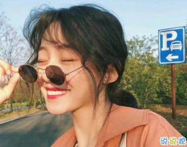 2019形容天氣熱的幽默說說帶圖片 酷暑難耐的搞笑說說15