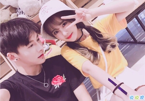 2018男生必看給女朋友的甜蜜說說 甜蜜的愛情說說大全帶圖片12