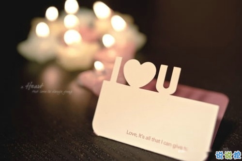 2019微信朋友圈個(gè)性說說配圖 手機(jī)有電錢包有錢比什么都好7