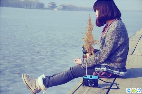 超級(jí)適合冬天發(fā)的說說句子帶圖片 冬天很冷發(fā)朋友圈的唯美句子15