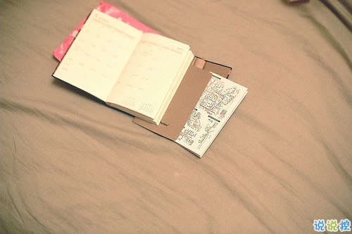 勵志說說致自己的短語2018配圖  很勵志的正能量經典說說11