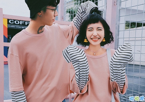 英文表白情話帶翻譯加配圖說說 英文表白說說簡短一句話帶圖片3