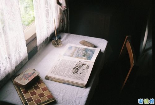 只想說給你聽的小情話帶圖片 你笑時(shí)雷聲溫柔暴雨無聲9