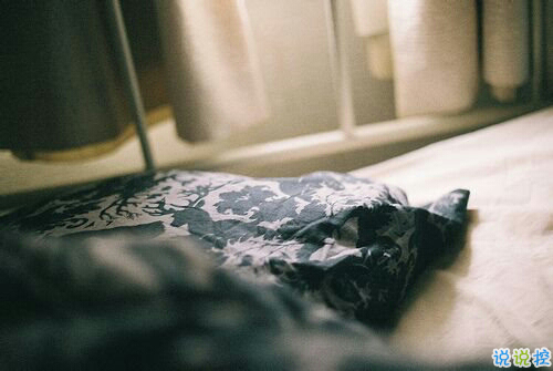 一個人內心孤獨的句子 男生突如其來的無力感說說1