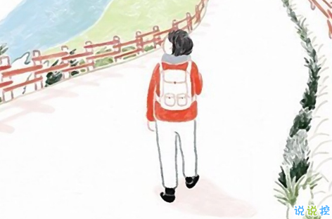 充滿正能量陽(yáng)光的簡(jiǎn)單說(shuō)說(shuō)帶圖片 適合女生的正能量說(shuō)說(shuō)配圖5