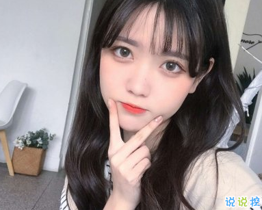 女生心情失落的傷感說說大全 表示對某人心寒的說說20181